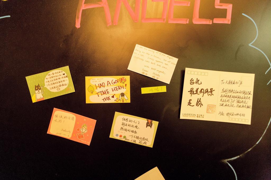 Angels Hostel Taipei Ximen מראה חיצוני תמונה