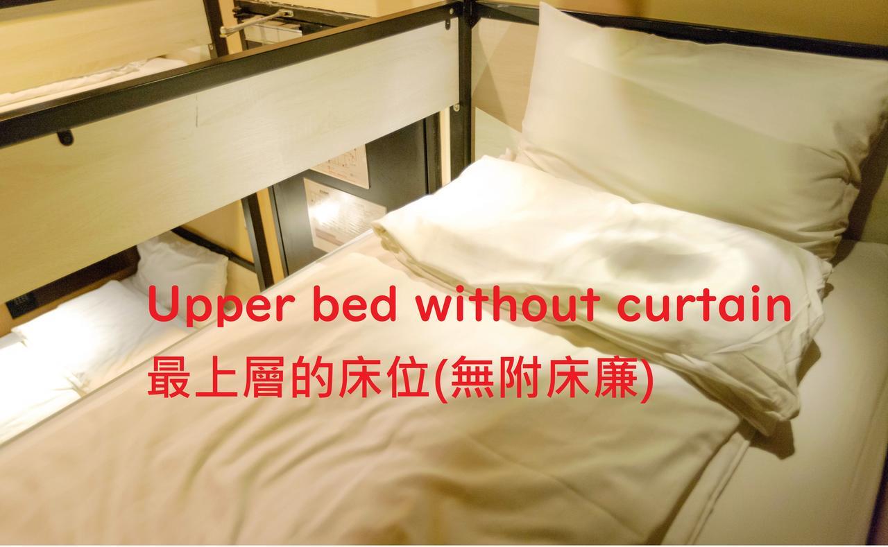 Angels Hostel Taipei Ximen מראה חיצוני תמונה